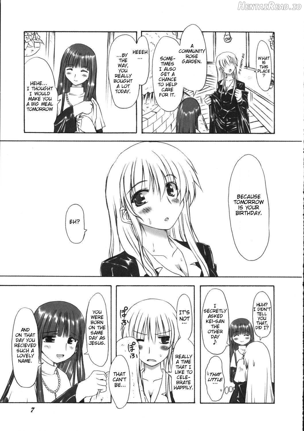 Junpaku Seito Shimako-san Chapter 4 - page 6