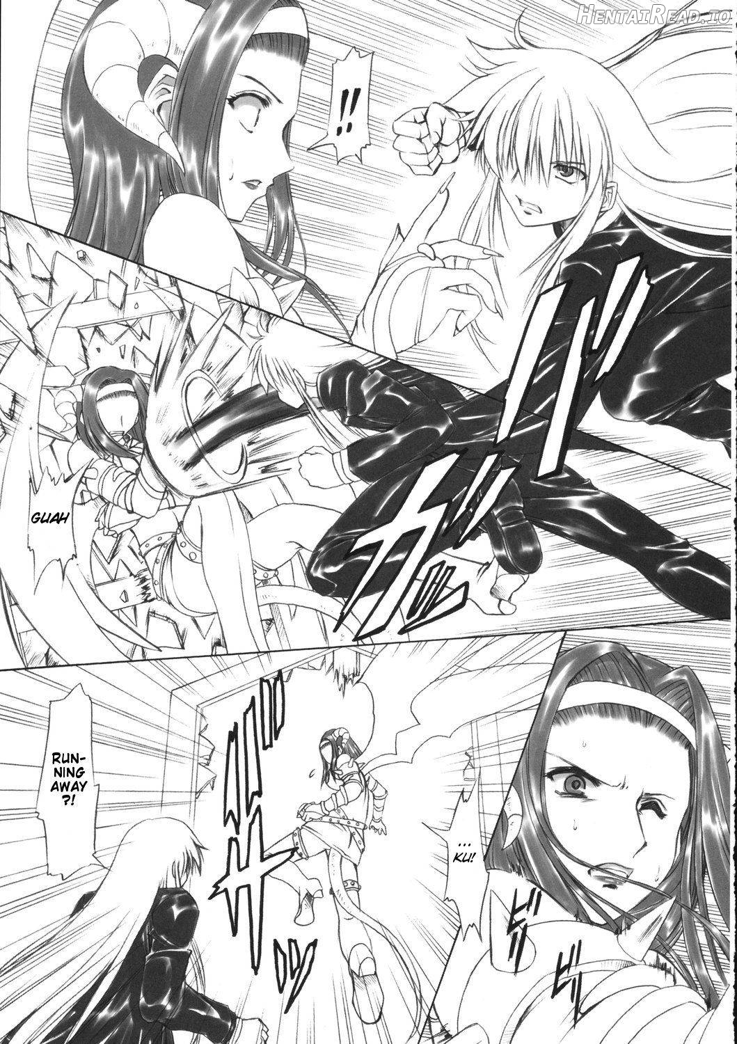 Junpaku Seito Shimako-san Chapter 4 - page 14