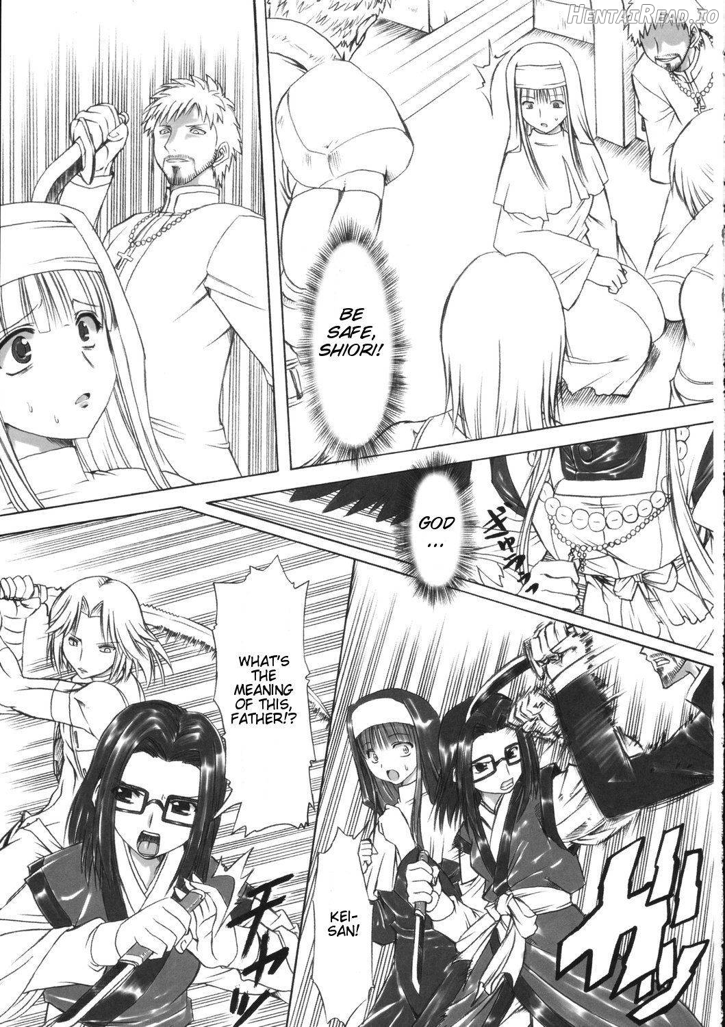 Junpaku Seito Shimako-san Chapter 4 - page 26