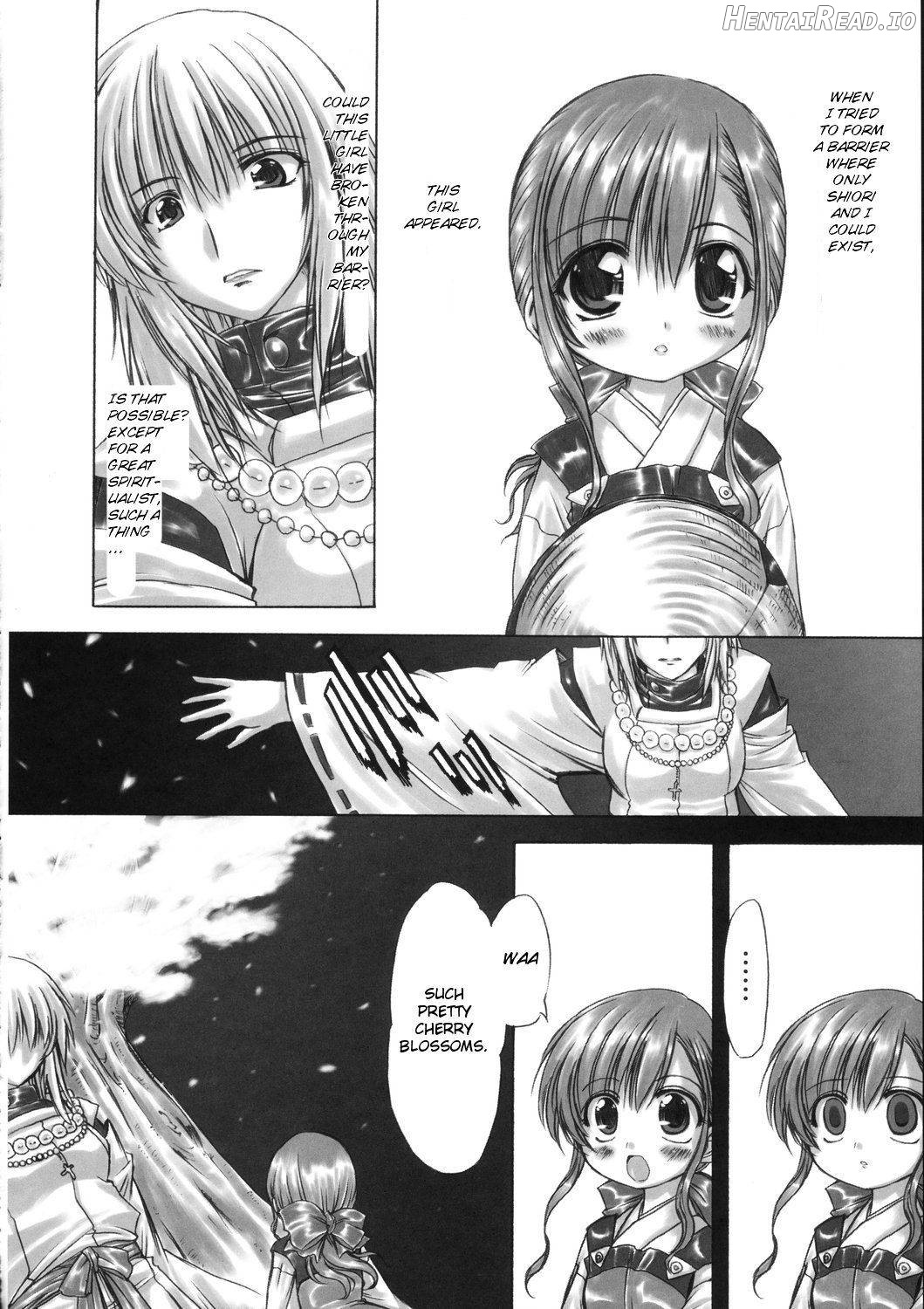 Junpaku Seito Shimako-san Chapter 4 - page 47