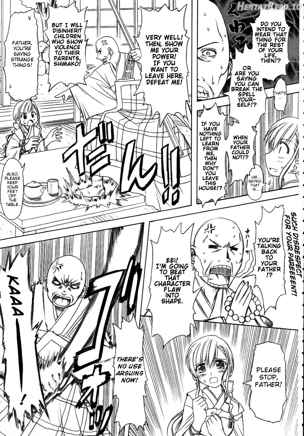Junpaku Seito Shimako-san Chapter 5 - page 4