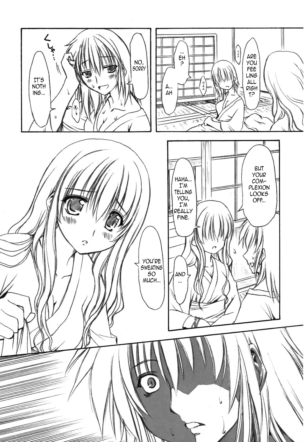 Junpaku Seito Shimako-san Chapter 5 - page 32