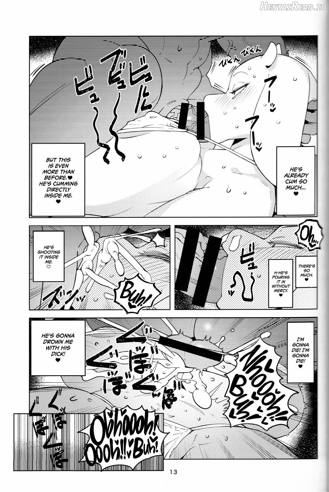 MomMomToriSoap Chapter 1 - page 12