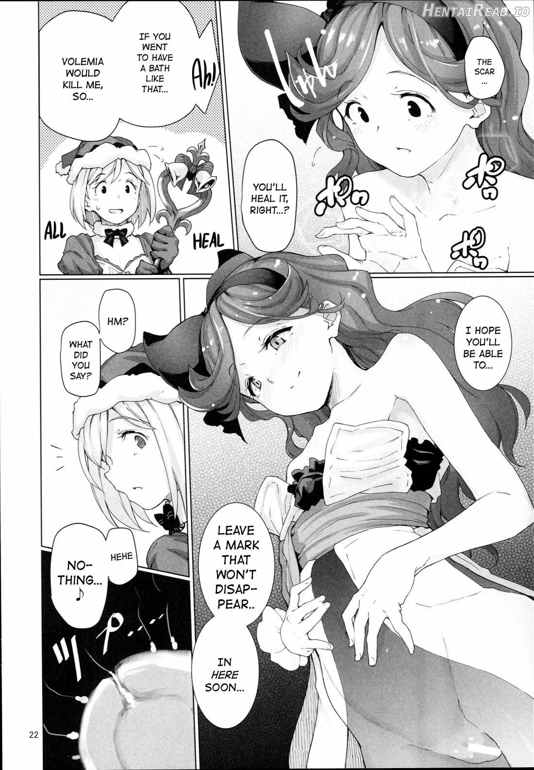 Renbo Houjin Soukon - Danchou-san kara no Chouairyoku Joushou (Dai) Chapter 1 - page 22