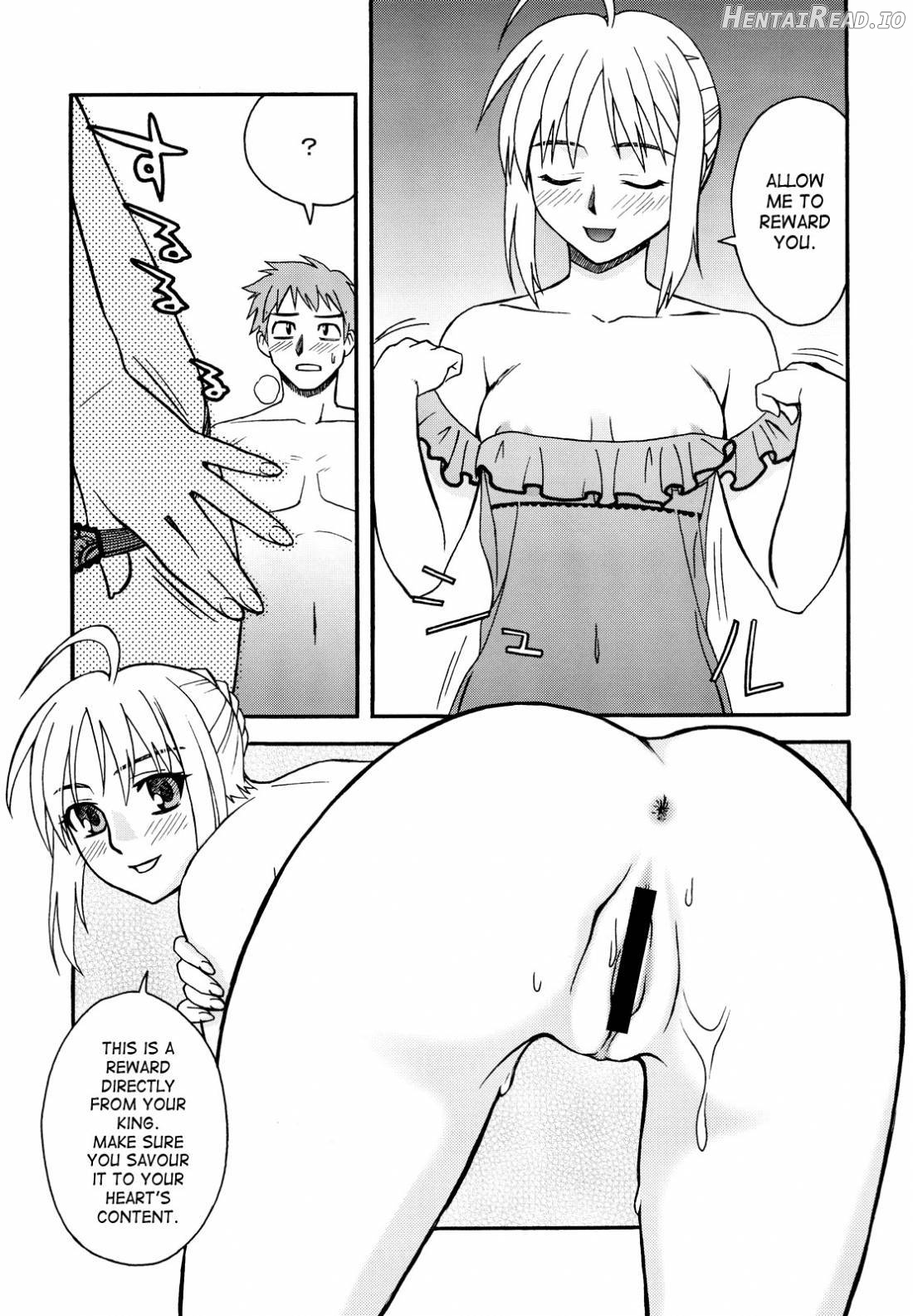 Moon-river Hentai Chapter 1 - page 24