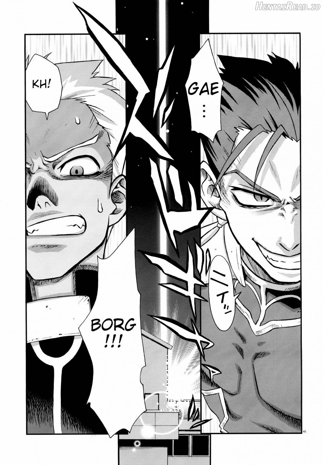 Moon-river Hentai Chapter 1 - page 42