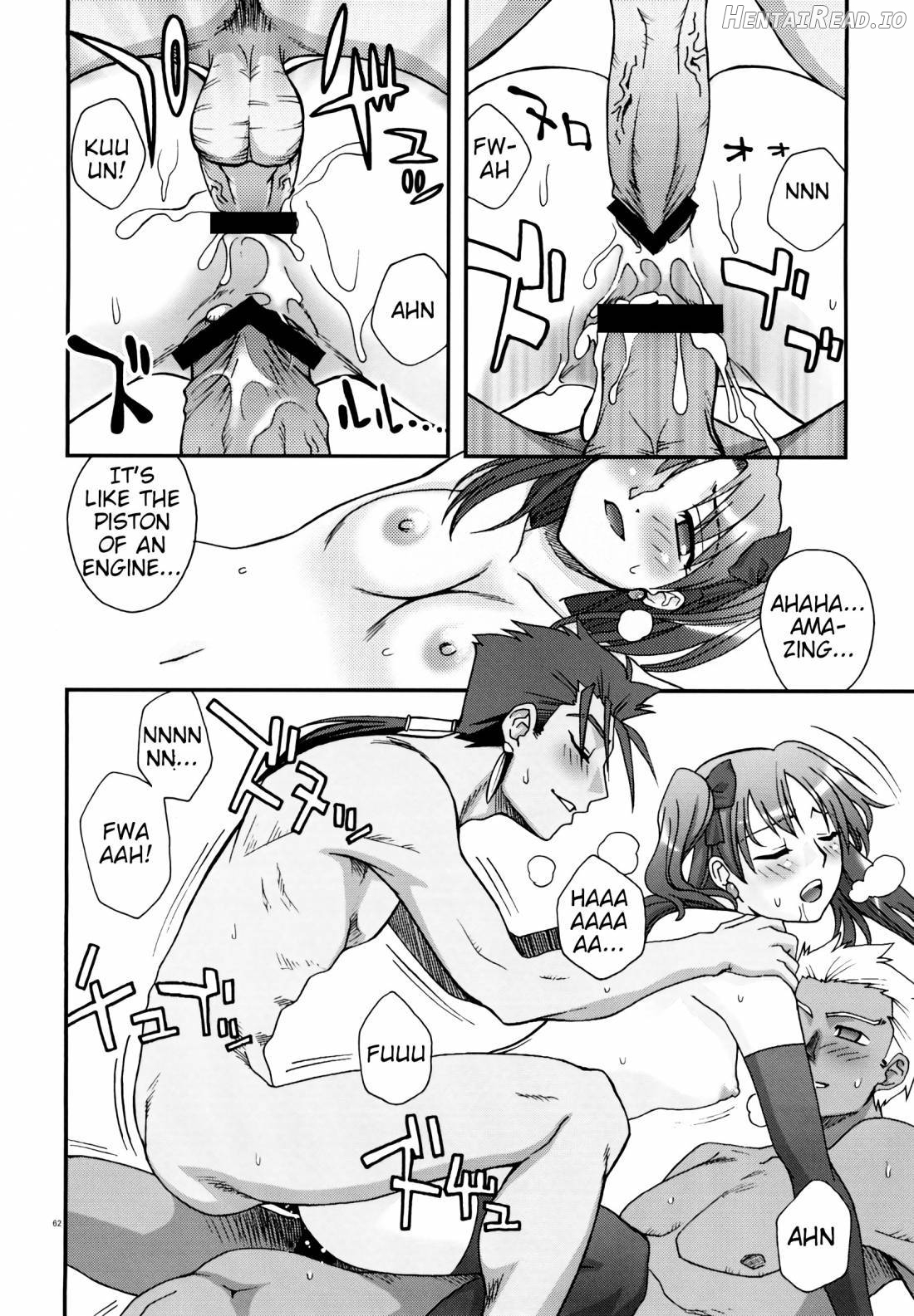 Moon-river Hentai Chapter 1 - page 59