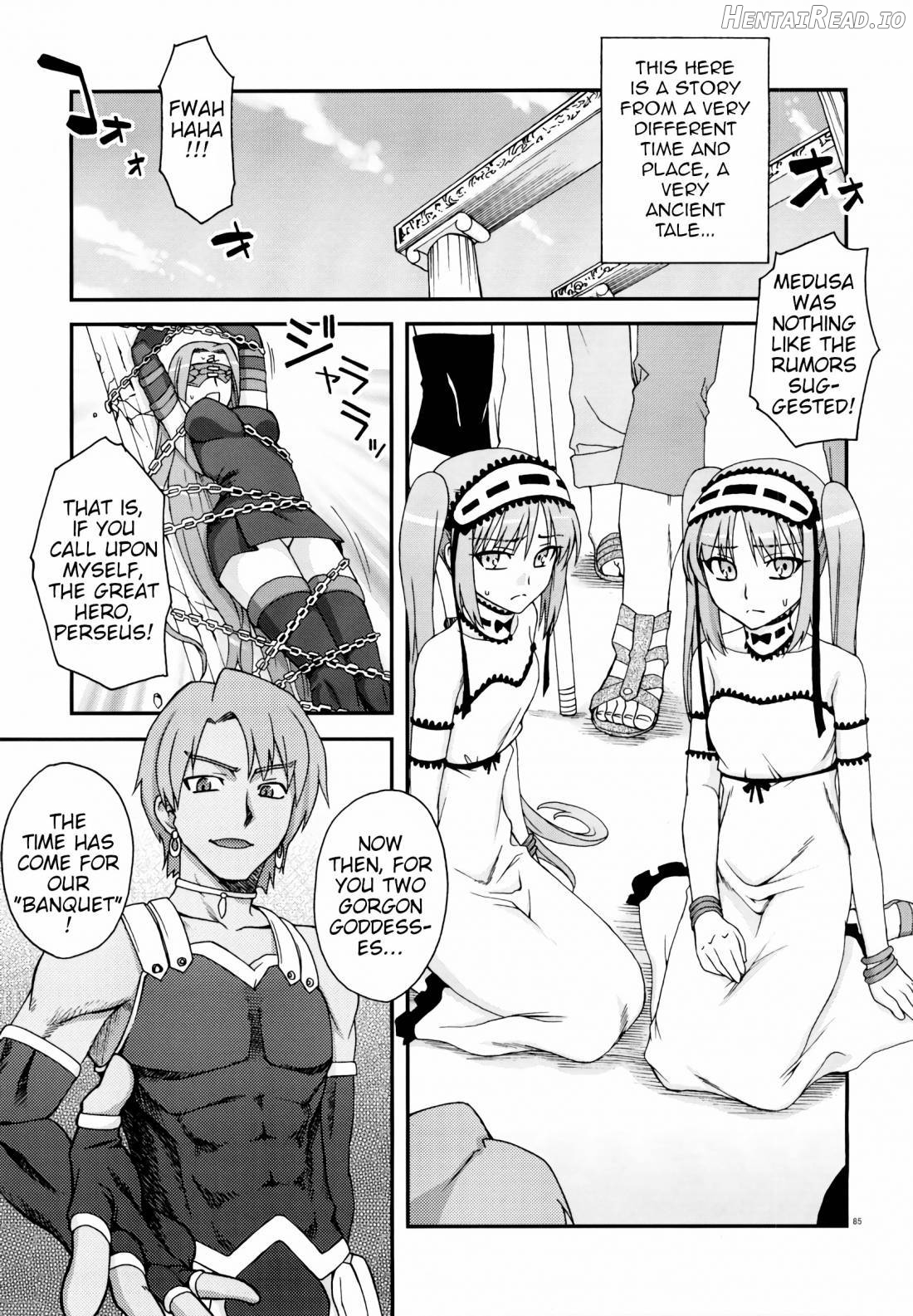 Moon-river Hentai Chapter 1 - page 82