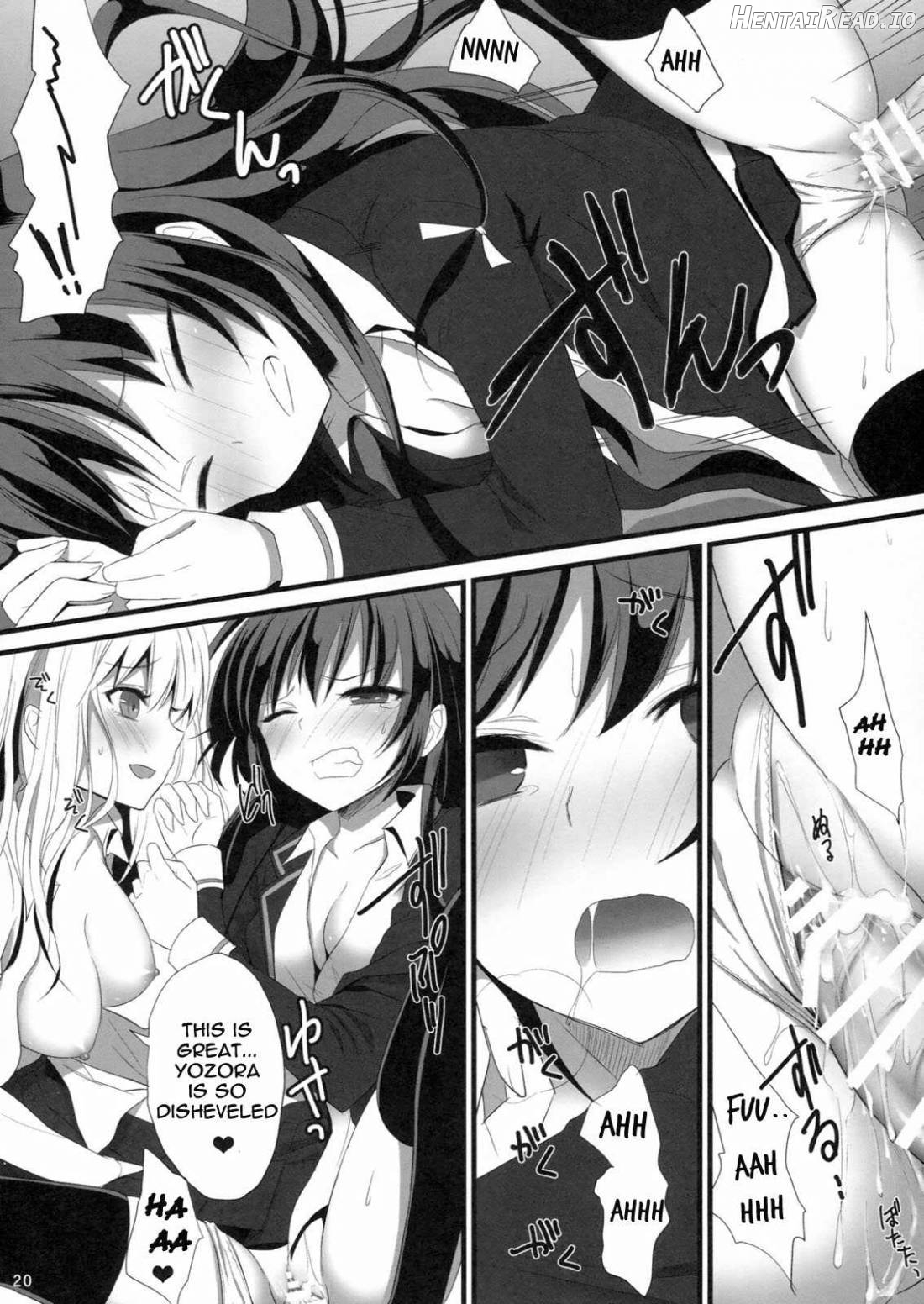 Bokura wa Ero Chishiki ga Toboshii Chapter 1 - page 18