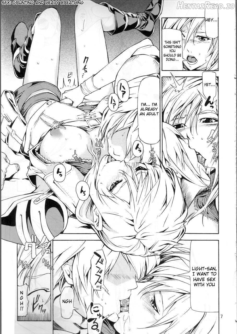 LIGHTNING Hentai Chapter 1 - page 6