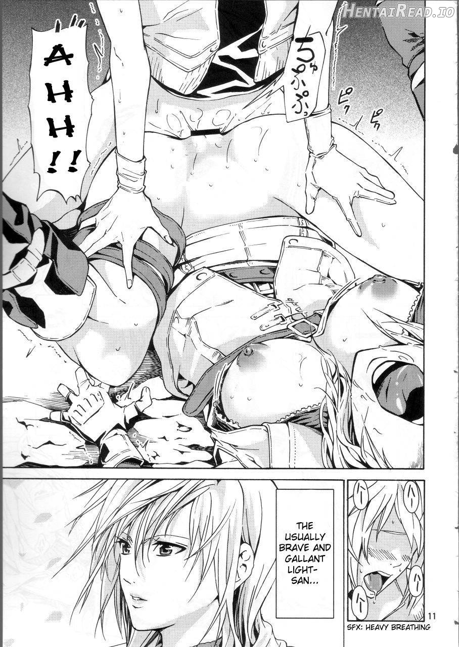 LIGHTNING Hentai Chapter 1 - page 10