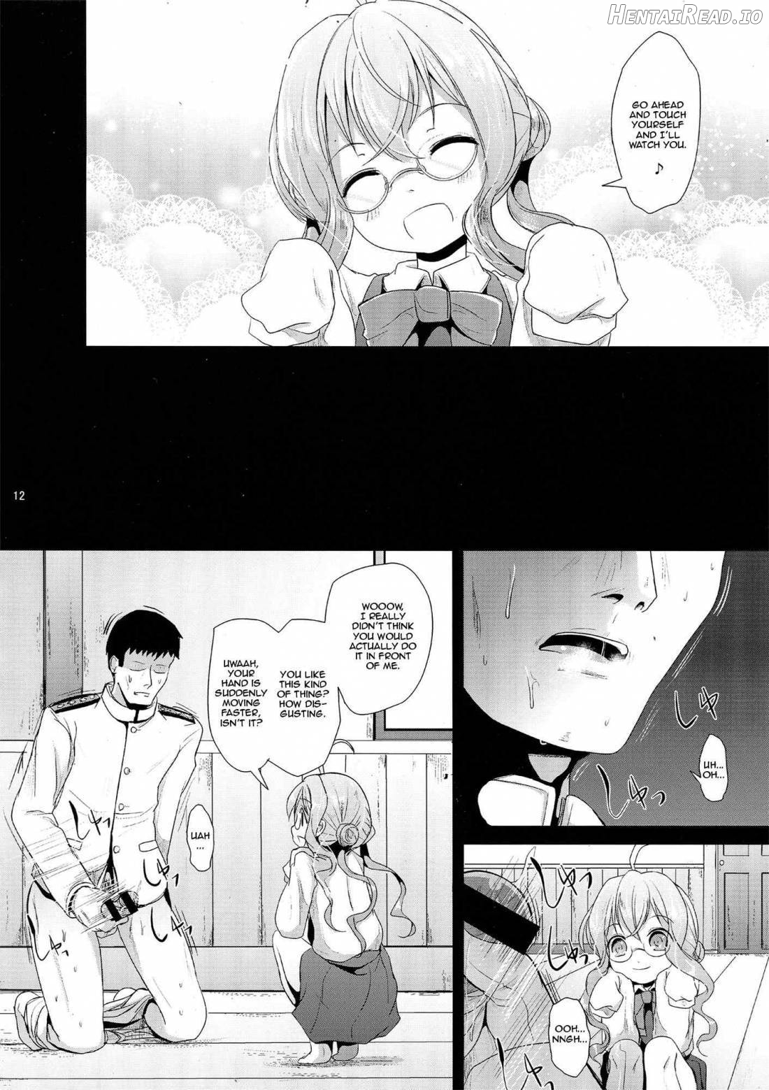 Makigumo Chance Chapter 1 - page 11