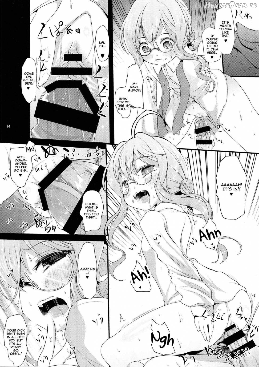 Makigumo Chance Chapter 1 - page 13