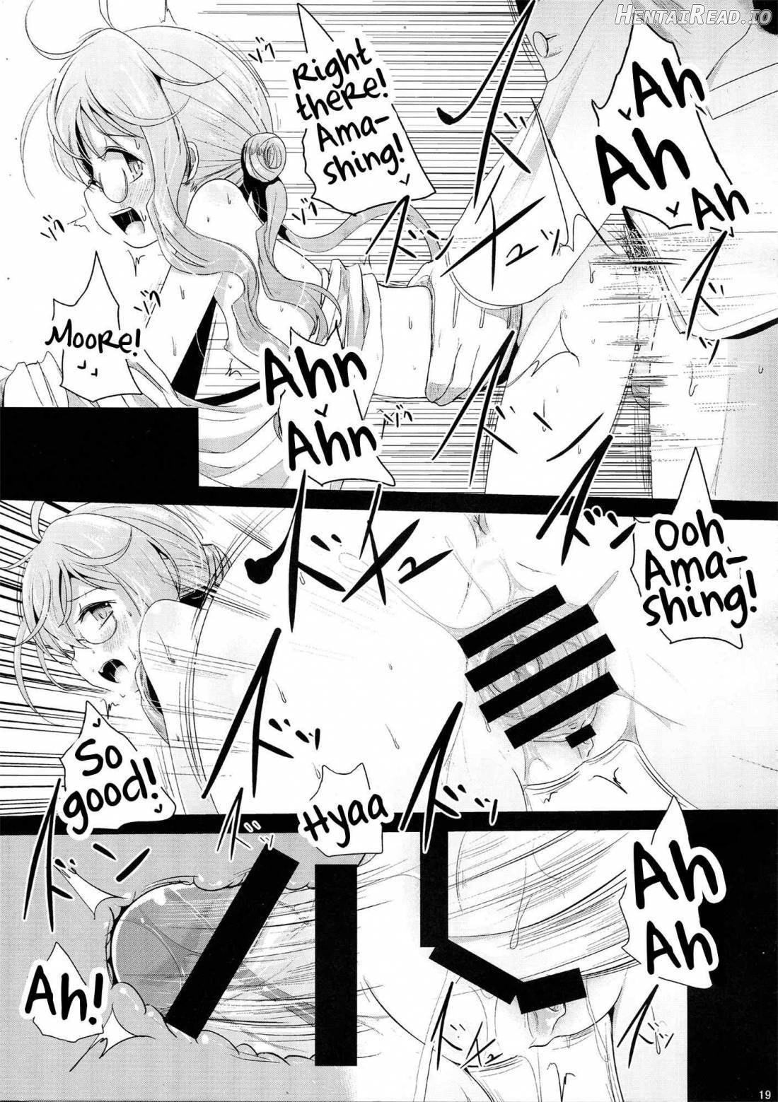 Makigumo Chance Chapter 1 - page 18