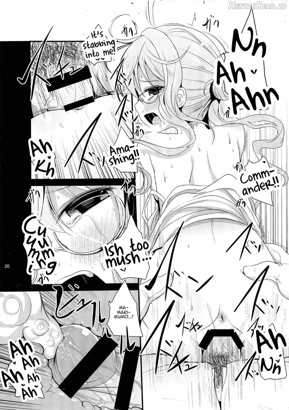 Makigumo Chance Chapter 1 - page 19