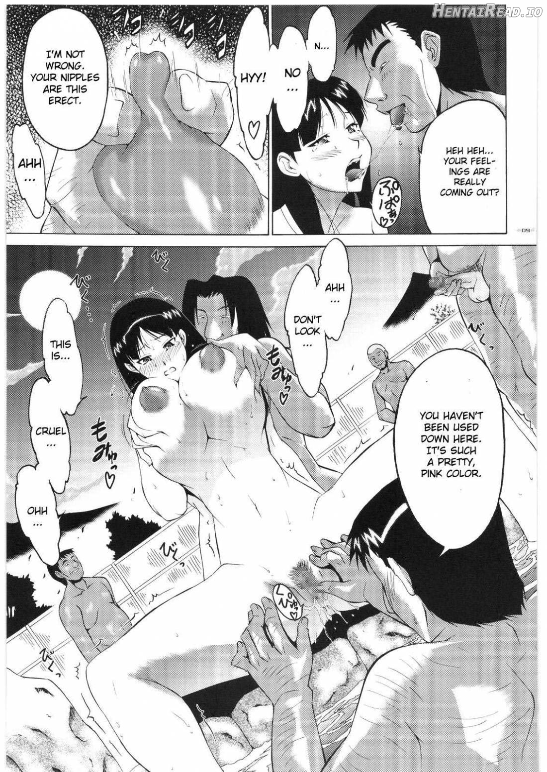 P4 4P Chapter 1 - page 8