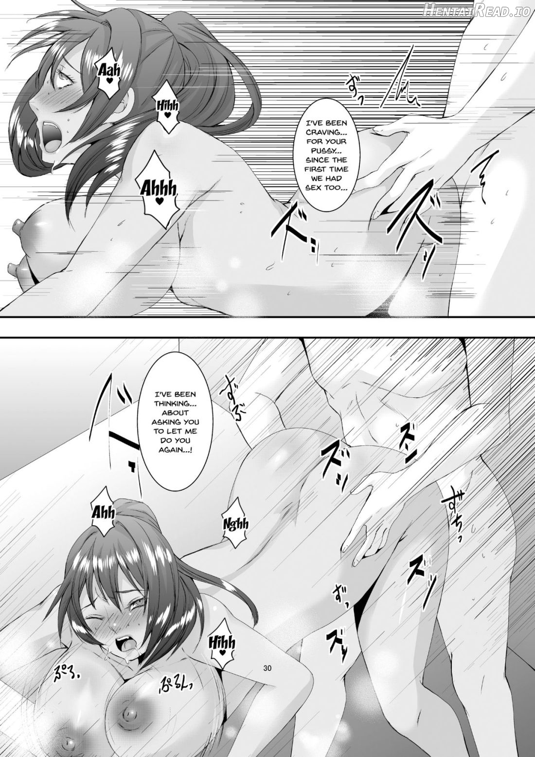 Oku-sama wa Moto Yariman -Besluted- Chapter 2 - page 31