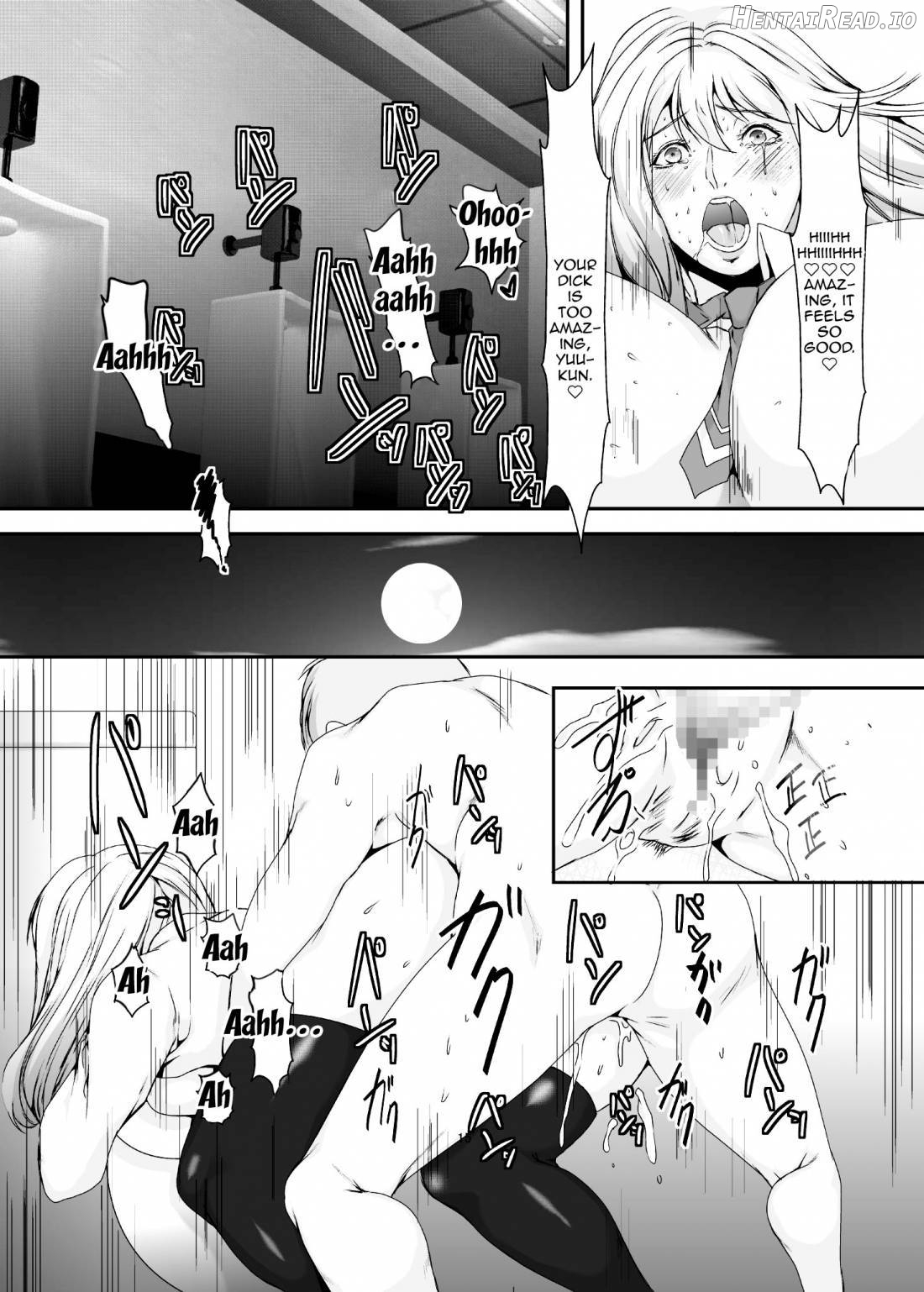 Oku-sama wa Moto Yariman -Besluted- Chapter 4 - page 13