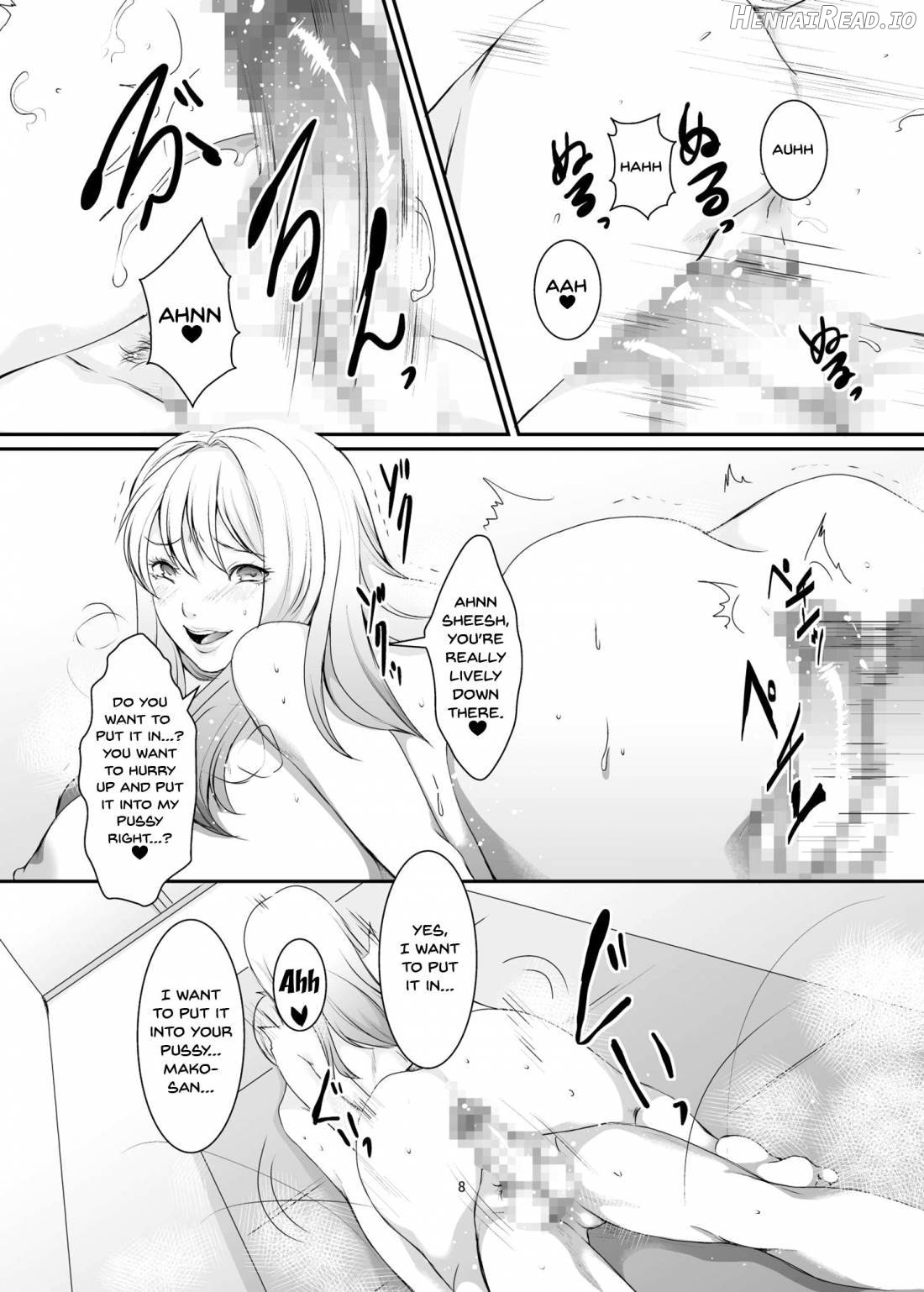 Oku-sama wa Moto Yariman -Besluted- Chapter 8 - page 8
