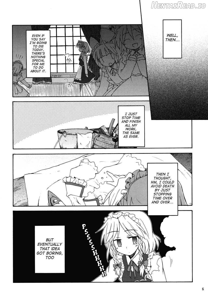 Shinu Sakuya Chapter 1 - page 5