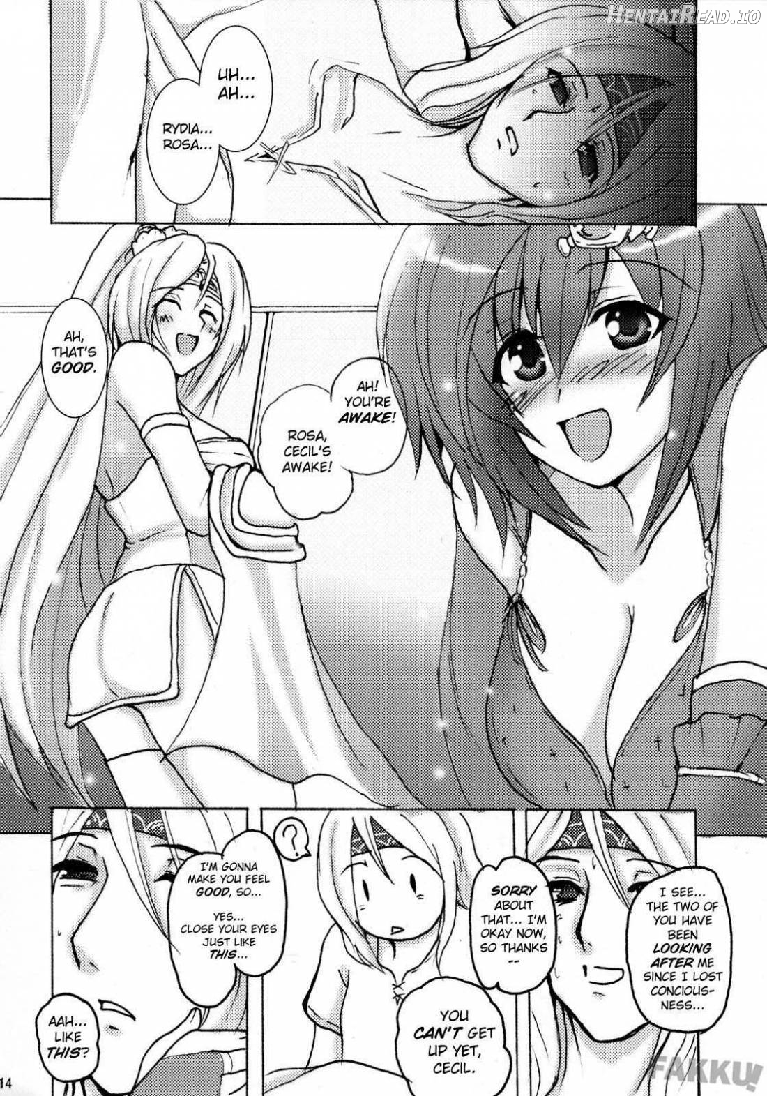 Aishite Ii Desu Tomo Chapter 1 - page 12