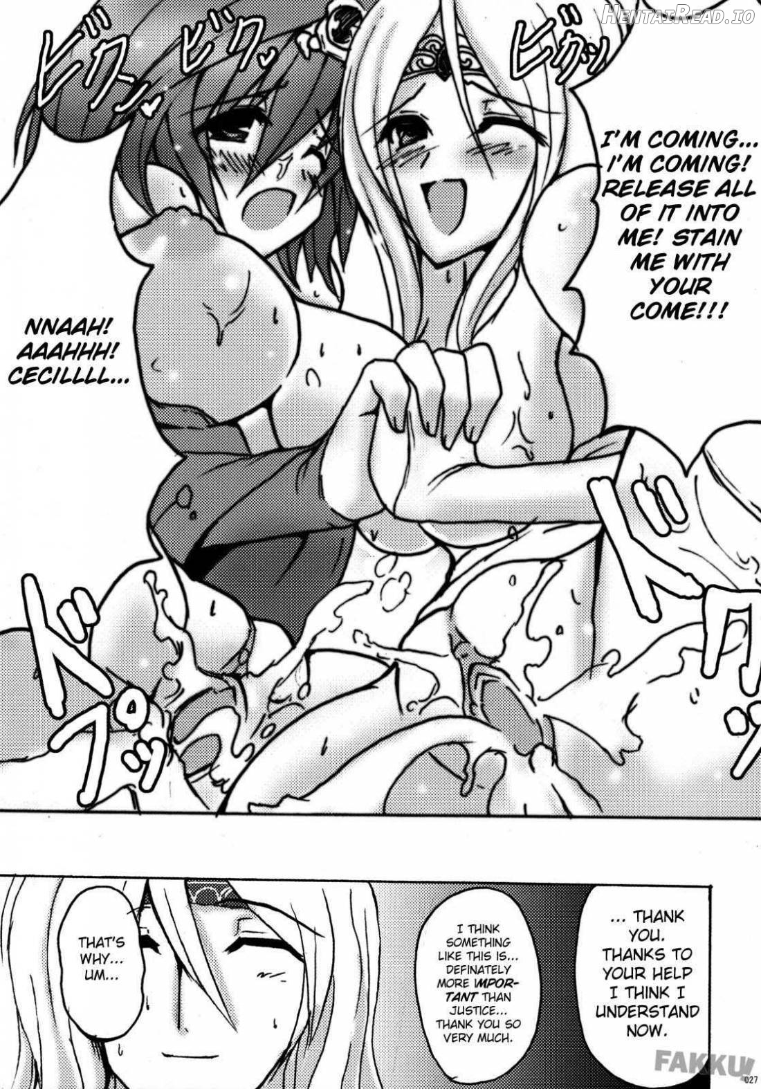 Aishite Ii Desu Tomo Chapter 1 - page 25