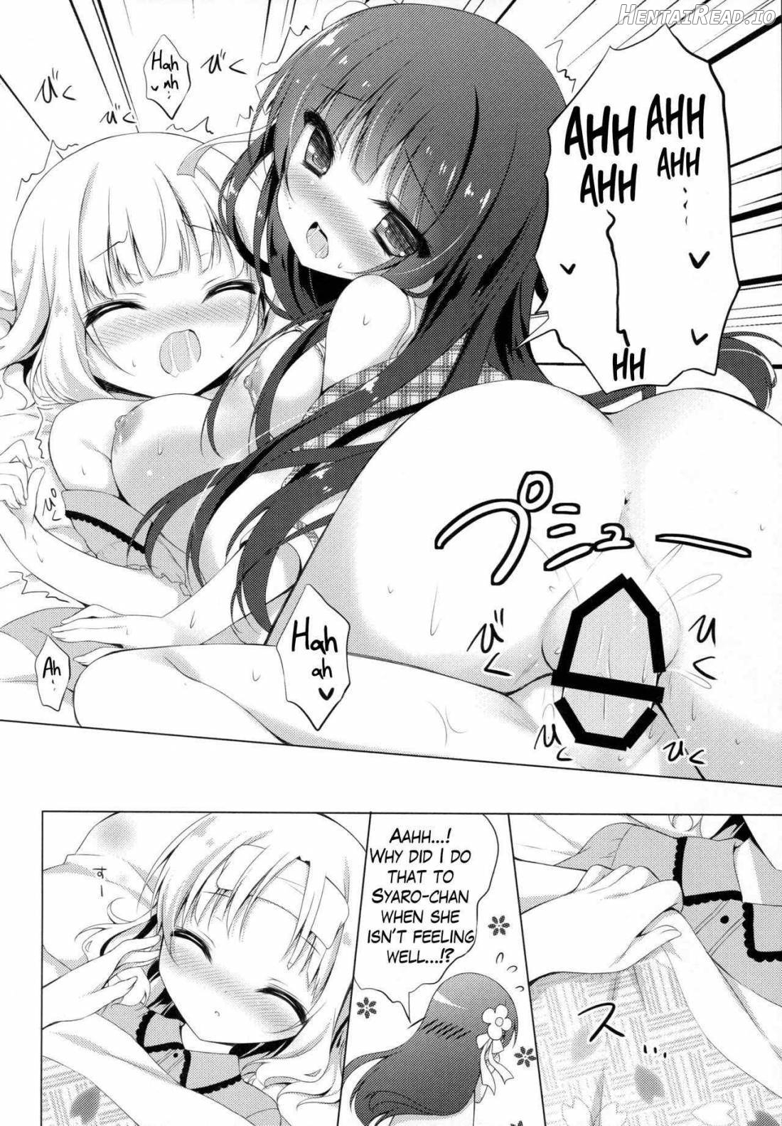 Gochuumon wa Kataomoi desu ka? Chapter 1 - page 12