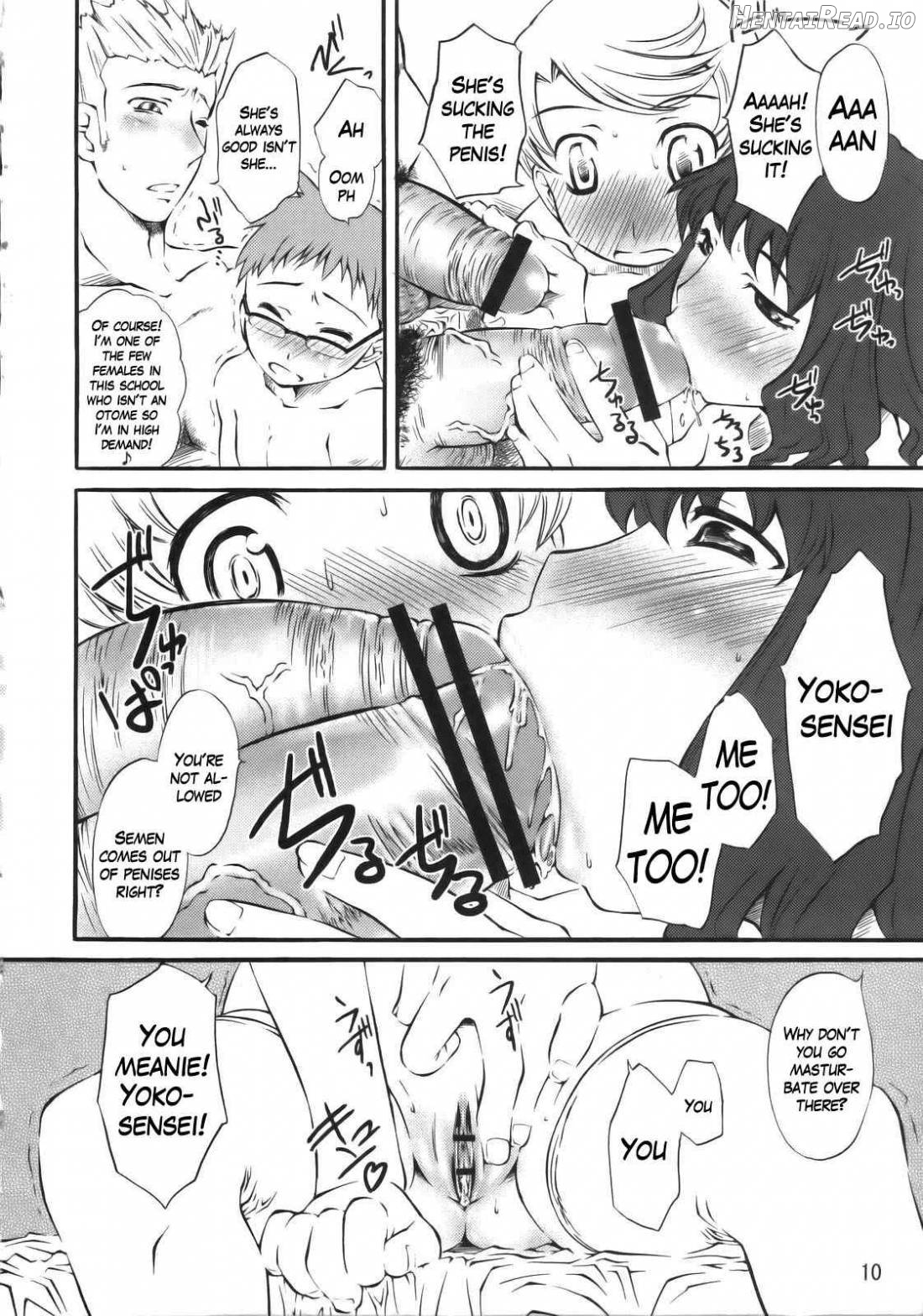Yukariko Kikuko 17 Chapter 1 - page 8