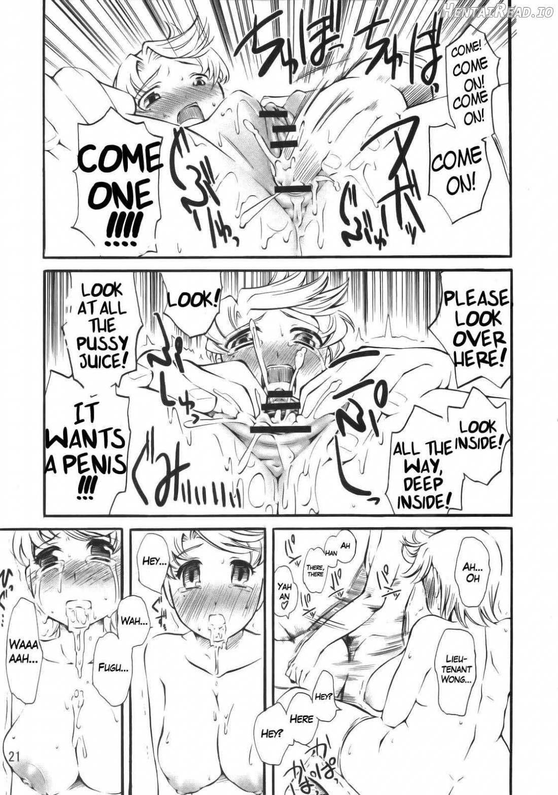 Yukariko Kikuko 17 Chapter 1 - page 19