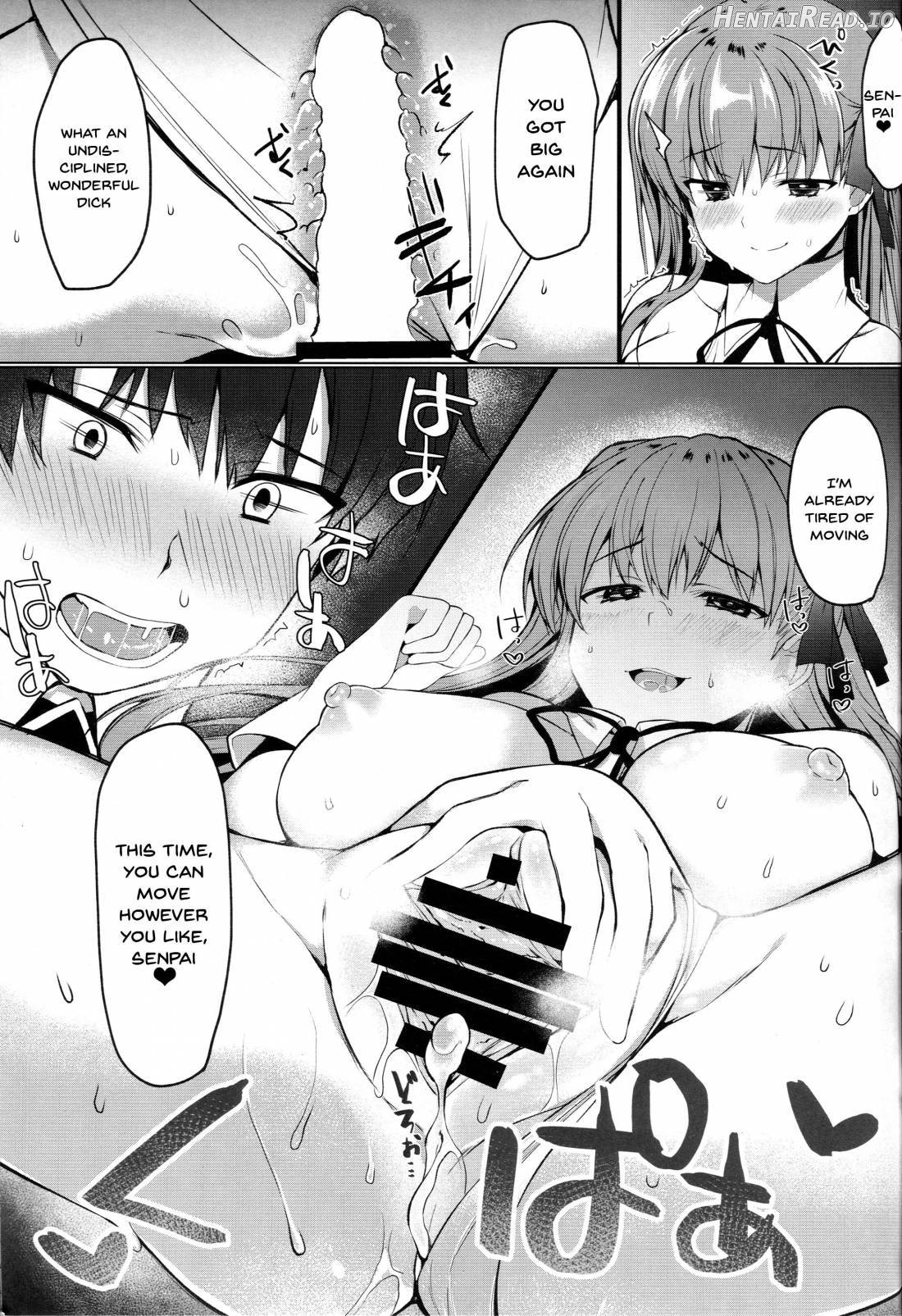 BB-chan no Senpai Yarisute Daisakusen Chapter 1 - page 16
