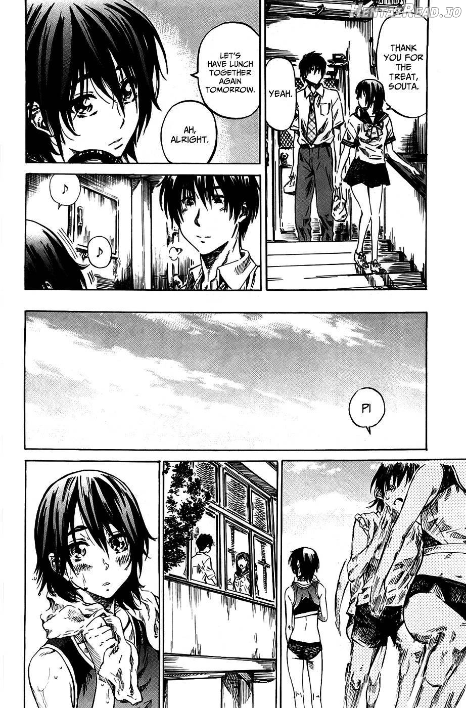 Amanojaku ga Koi o Shite Chapter 1 - page 27