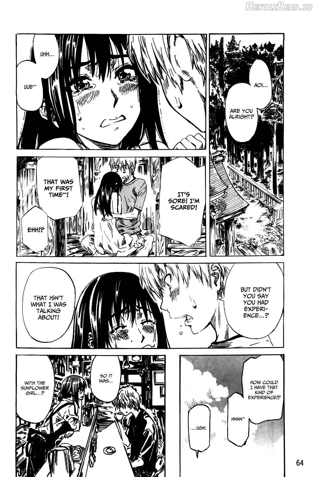 Amanojaku ga Koi o Shite Chapter 1 - page 65