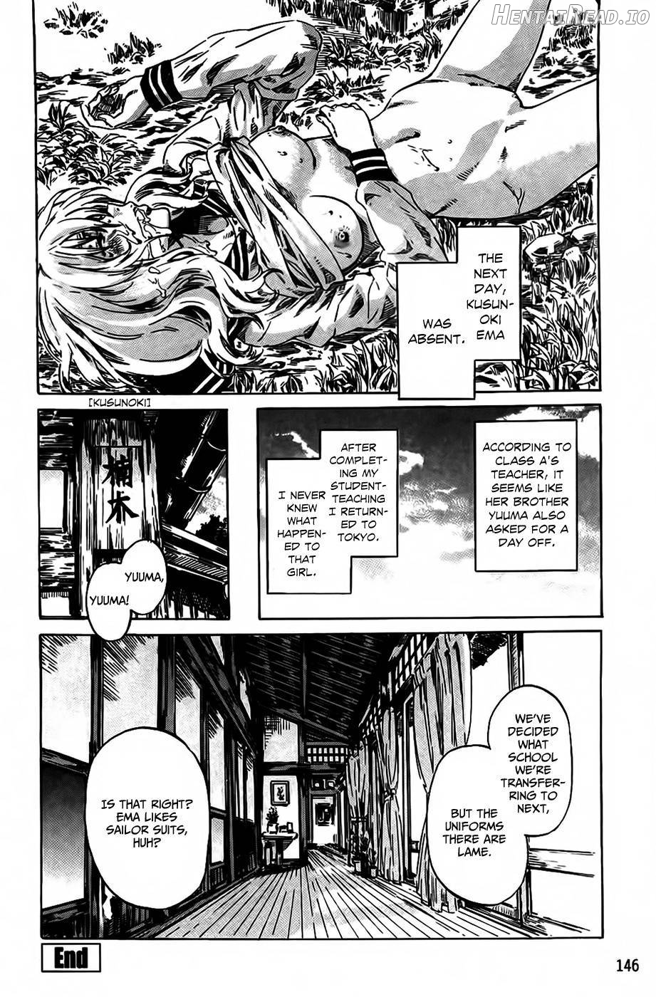Amanojaku ga Koi o Shite Chapter 1 - page 147