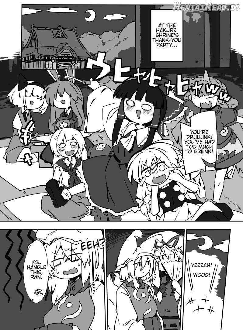 Kitsune Miko Chapter 1 - page 2