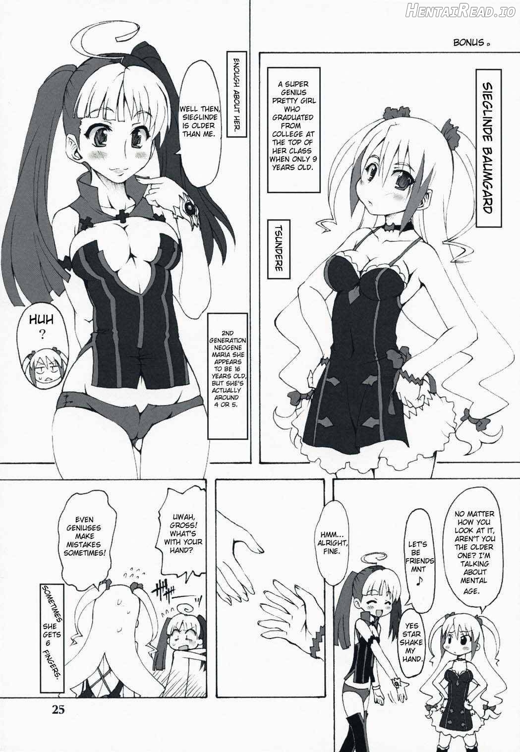Noto-goe Tantei Amaha Masane Chapter 1 - page 24