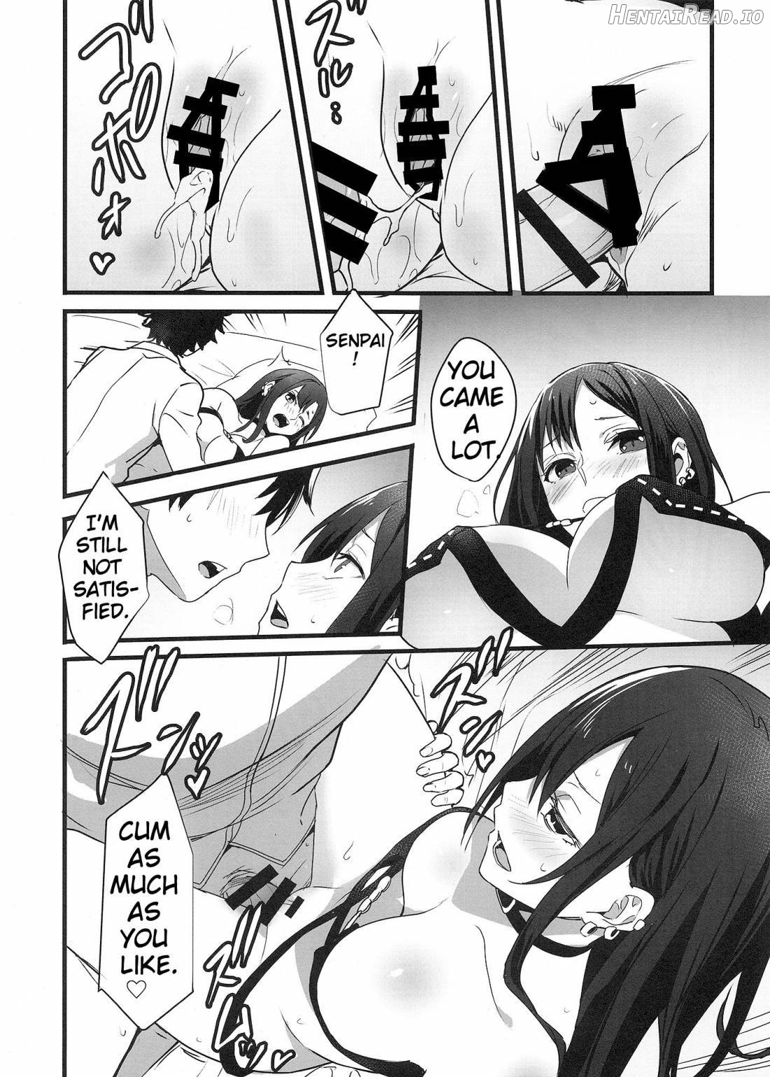 Gubijin-san to Himegoto Chapter 1 - page 12