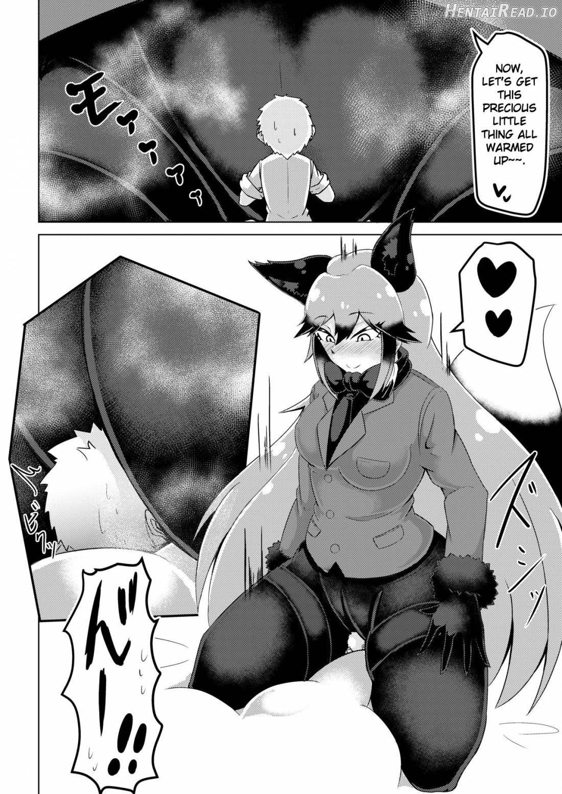 Nukunuku Friends Chapter 1 - page 18