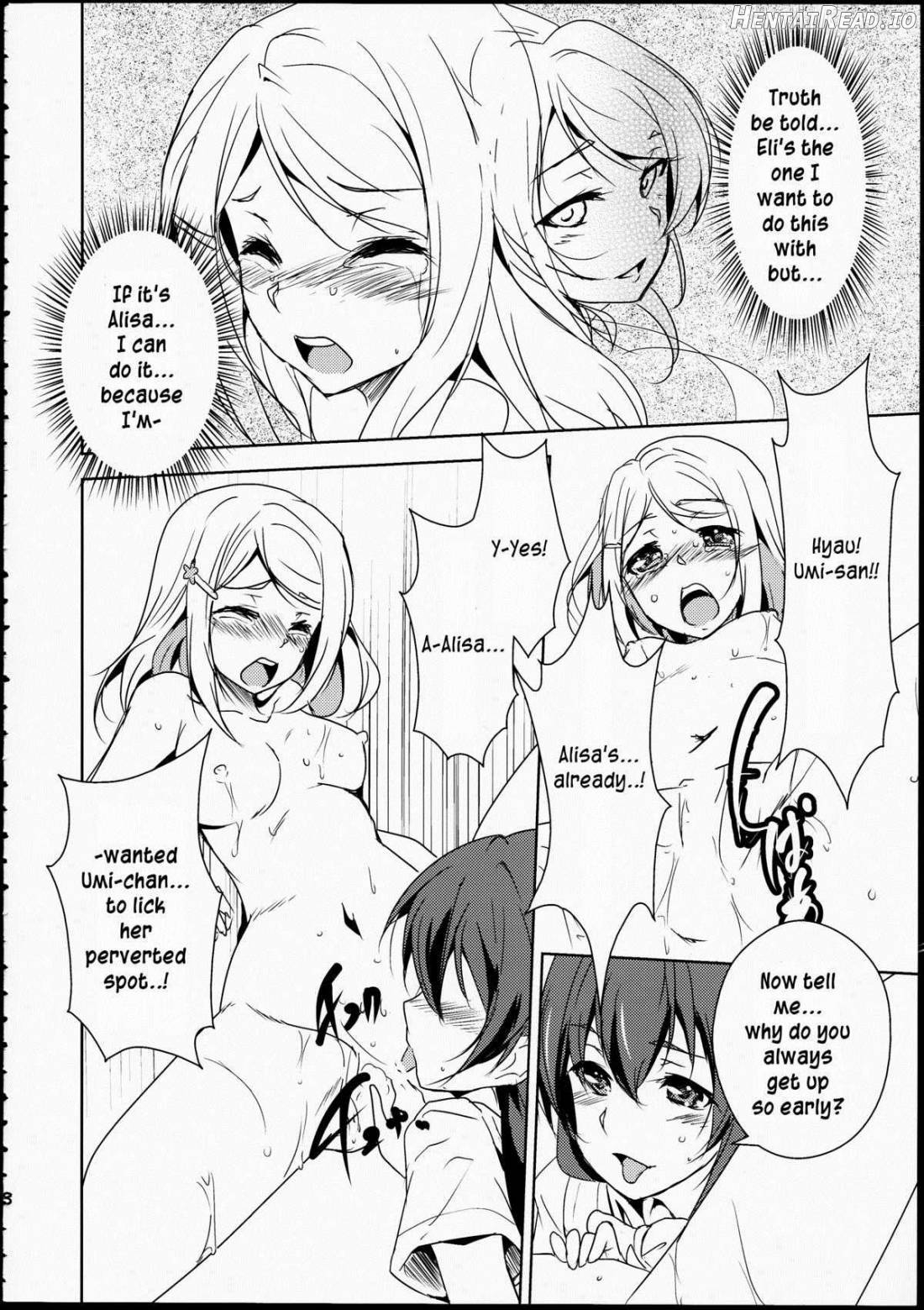 Eikyuu Butou no Treasoner Chapter 1 - page 9