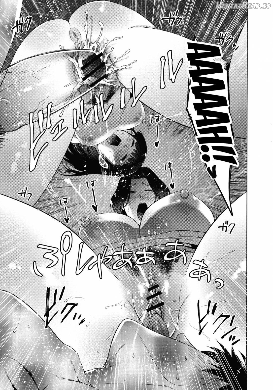 Haha to Majiwaru Hi Chapter 1 - page 73