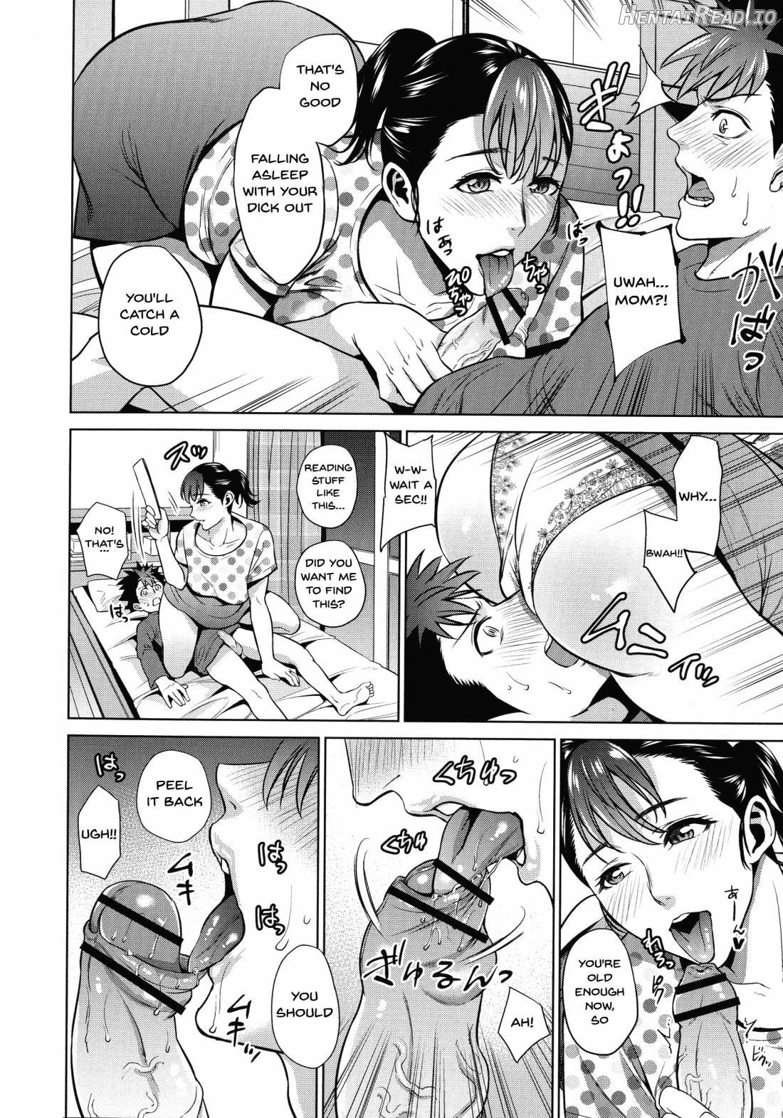 Haha to Majiwaru Hi Chapter 1 - page 178