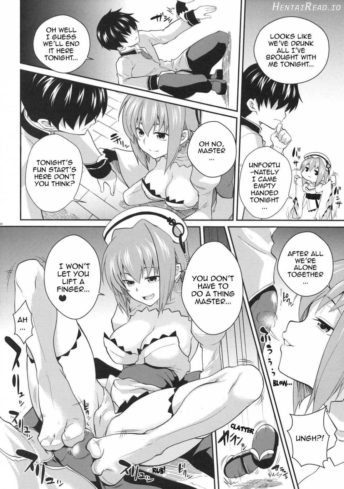 Hakuryu Kachou Chapter 1 - page 2