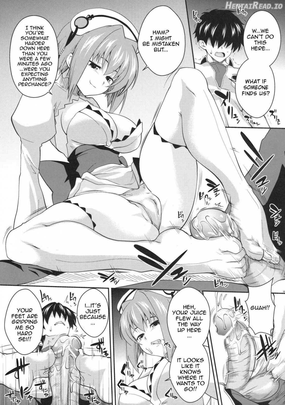 Hakuryu Kachou Chapter 1 - page 3