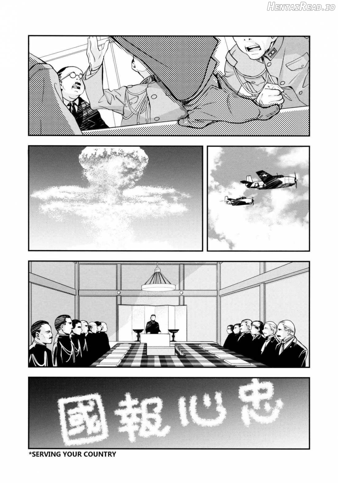 Kitakami no Ichiban Nagai hi Chapter 1 - page 2