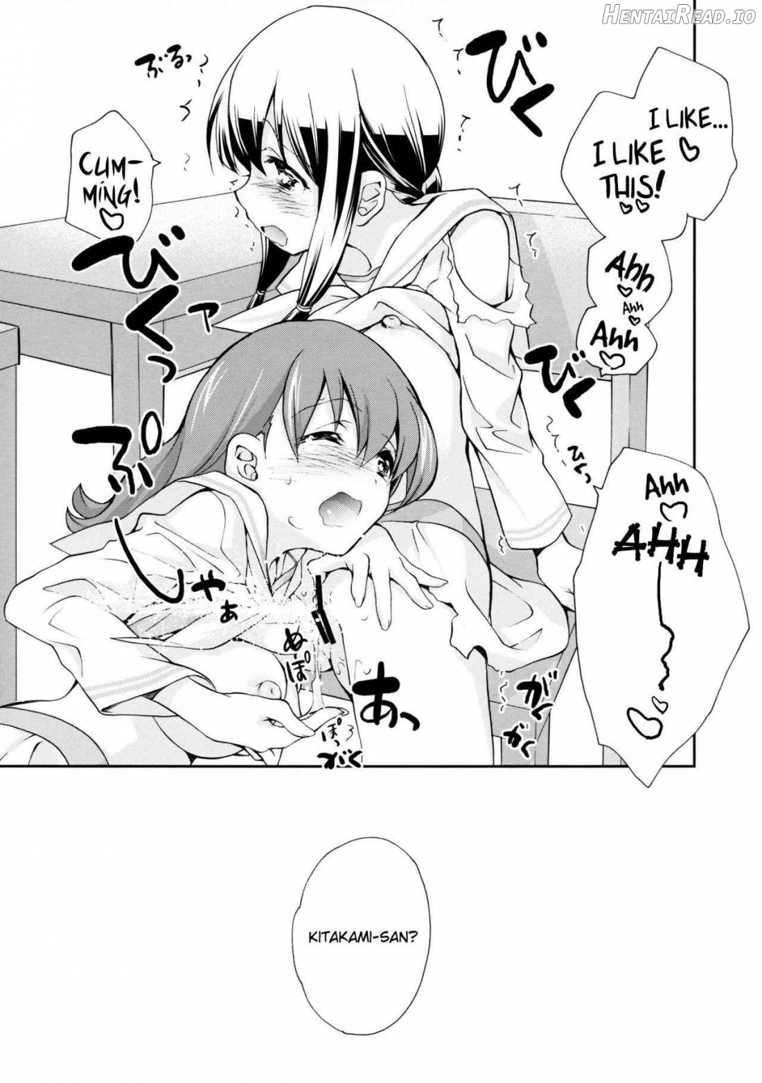 Kitakami no Ichiban Nagai hi Chapter 1 - page 15