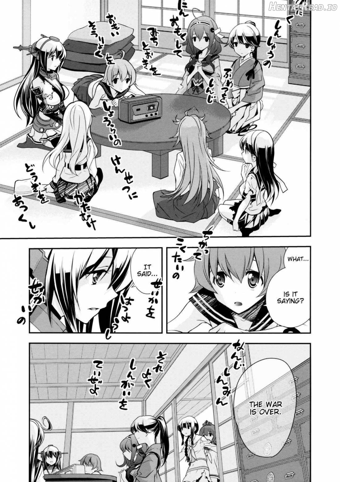 Kitakami no Ichiban Nagai hi Chapter 1 - page 19