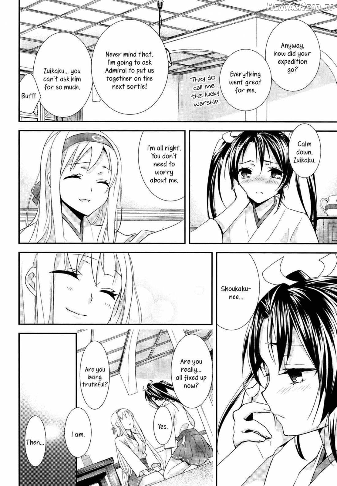 Yurizuru Hentai Chapter 1 - page 4
