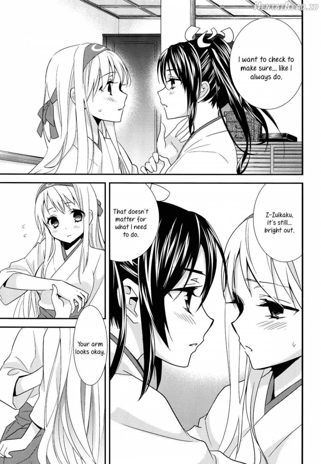 Yurizuru Hentai Chapter 1 - page 5