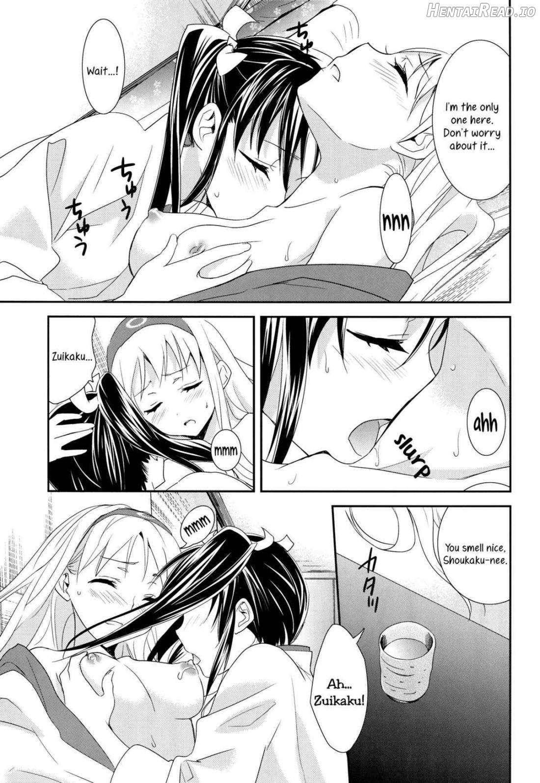 Yurizuru Hentai Chapter 1 - page 9