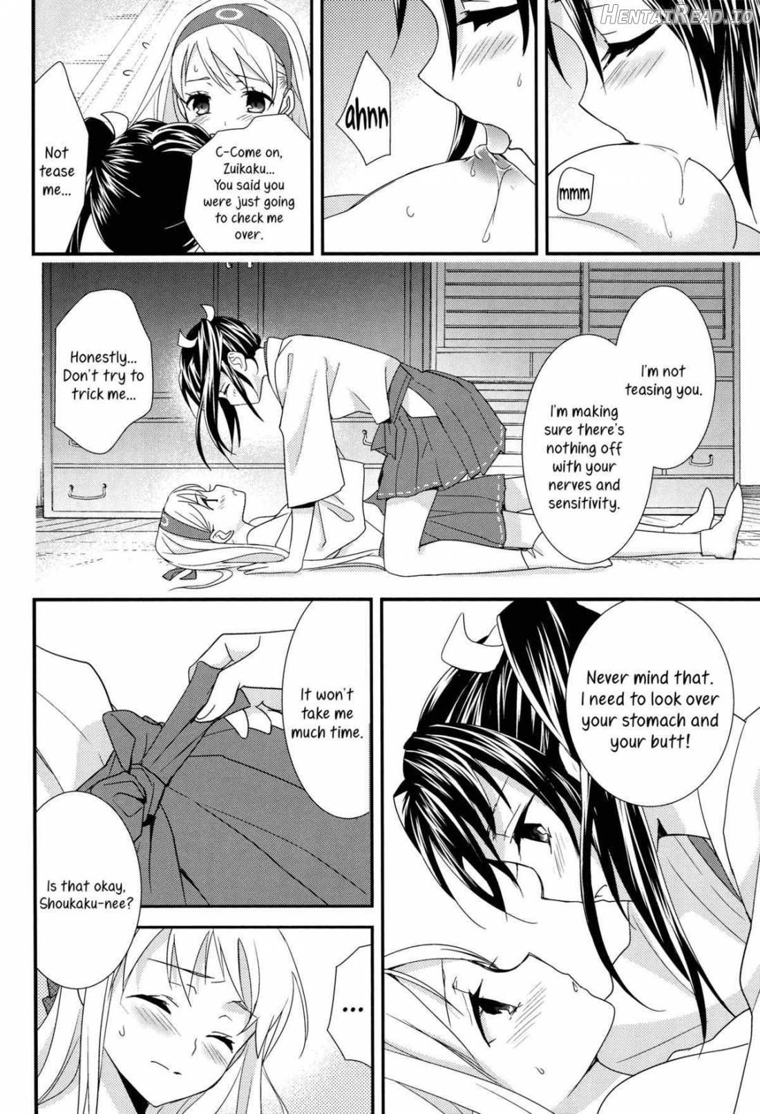 Yurizuru Hentai Chapter 1 - page 10