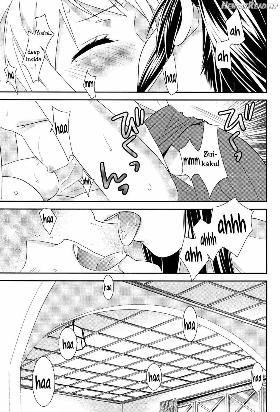 Yurizuru Hentai Chapter 1 - page 19